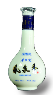 唐宮悅鳳泉香酒